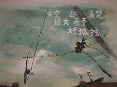 -时光漫步酒店(北京雍和宫南锣鼓巷后海店)