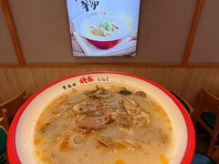 -武圣羊汤·西北面(朝阳门店)