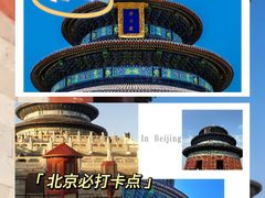 -小凤仙公馆酒店