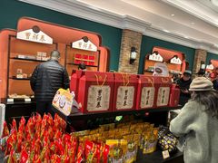 -曹祥泰(解放路店)