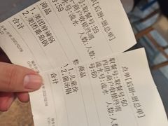 -农小锅自助小火锅(北京大兴凯德店)