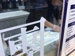 大堂-眷村阿嬷(华润万象城店)