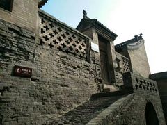 -山西王家大院