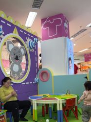 -孩子王(江南万达店)