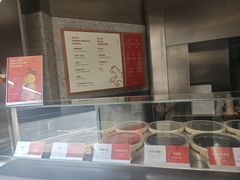 -Dip in Gelato(富民路店)
