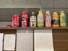 -雷神拉面(财富中心玉米楼店)