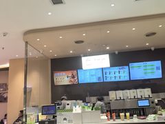 -奈雪的茶(时代天街店)