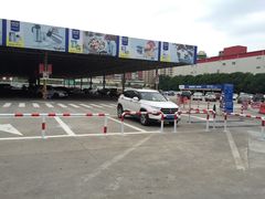 -麦德龙(湖里店)