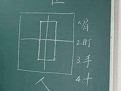 -一弈围棋学苑(三峡广场店)