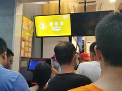 -八婆婆烧仙草(中山路店)