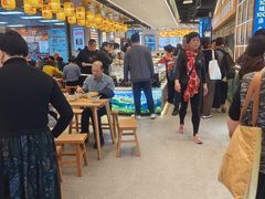 -素满香·全民食养自助(长宁龙之梦店)