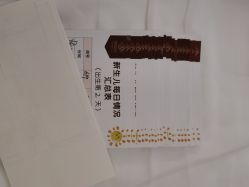 -爱贝蕊恩韩式月子会所(宝安店)