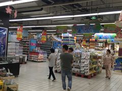 -世纪联华超市(外海店)