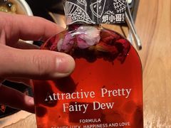 -炉小哥烤肉(朗悦公园茂店)