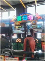 -嗨翻Hi-Fun竞技主题乐园·蹦床团建生日聚会(五棵松华熙店)