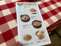 -成都银泰中心in99