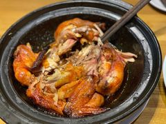 竹里神仙鸡-竹里馆 ·茶食(奥体店)