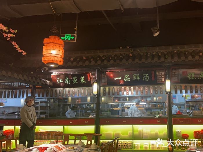 卢大鲜鱼头捞饭(美利广场店)图片