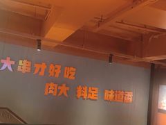 -雪熊精酿·哈尔滨烧烤酒馆(非遗大串店)