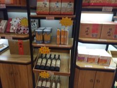 -南京冠生园(太平南路店)