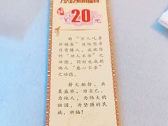 -归元·云集斋素菜馆