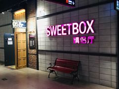 -大族广场Mall&More