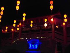 -芜湖方特东方神画
