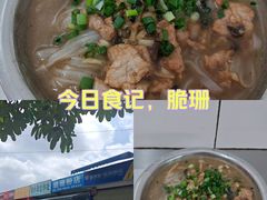 -脆珊粉店(明秀西路店)