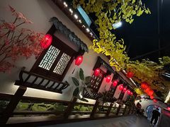 -彭家大院(弘道路店)