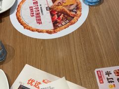 -必胜客(唐百友谊店)