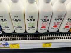 -GranVida生活超市(海信广场店)