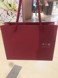 -周大福荟馆JEWELRIA(宝安南路华润万象城店)