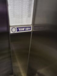 -Yestar艺星医疗美容医院