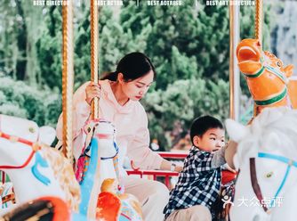 十一不出京·也能玩遍全世界@世界公园️