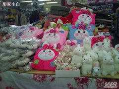 -大商超市(银岛店)