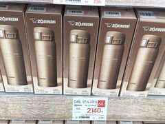 -Bic Camera (难波店)