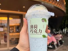 -都可手作(学士街手作店)