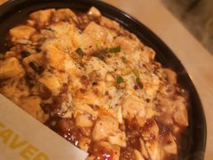 -苦尽酒馆·川菜(鼓楼店)
