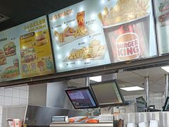 -汉堡王(保定万博广场店)