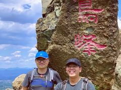 -北京鹫峰国家森林公园