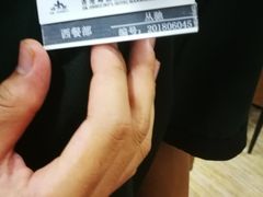 -铂丽斯国际大酒店-凯悦自助餐厅