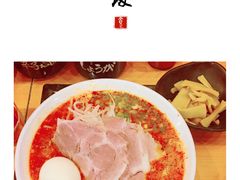 -博多一幸舍(侨福芳草地购物中心店)