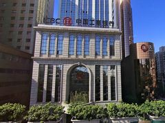 门面-中国工商银行(上海市延安西路支行)