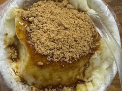 -共和老洪豆花草粿水粿
