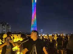 -珠江夜游广州塔·中大码头