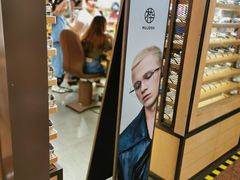 -MUJOSH木九十眼镜(月星环球港B1店)