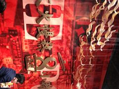 -好彩猪肚鸡(正弘城店)