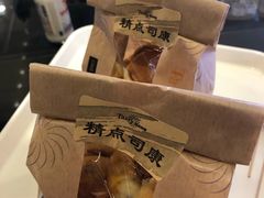 -精点味道(大连商场店)