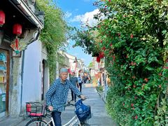 -绍兴书圣故里景区