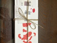 -阮大兴糕团(杭州西湖银泰百货店)